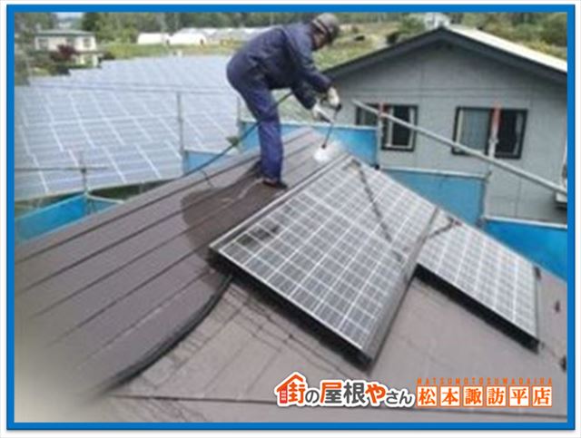 富士見町塗装工事　洗浄作業